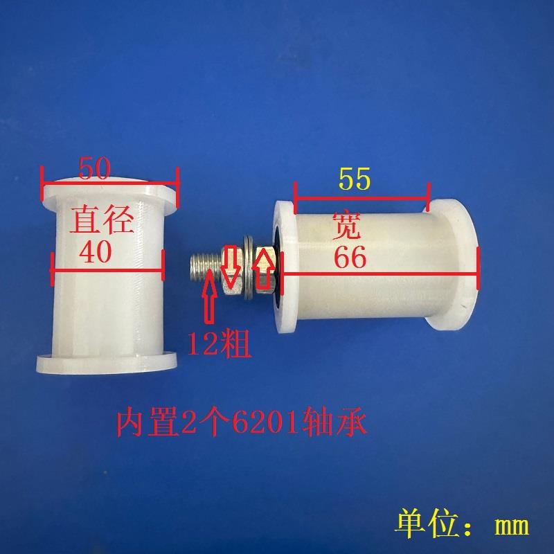 收割机皮带轮 尼龙轮 链条轮 尼龙压带轮 压链轮 传送轮 导带轮