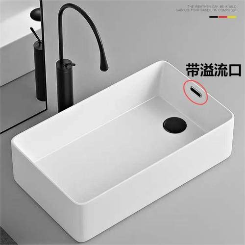 侧排水台上盆阳台洗衣机台面陶瓷加深高端艺术洗手盆卫生间家用