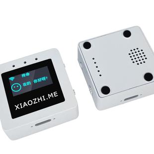 AI小智Esp32 C3开发板语音唤醒接入Deepseek豆包Qwen模型用于学习