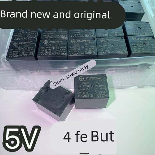 永能YX202-S-105DM 15A4脚SRD-S-105DM 5V电饭锅热水壶常用继电器