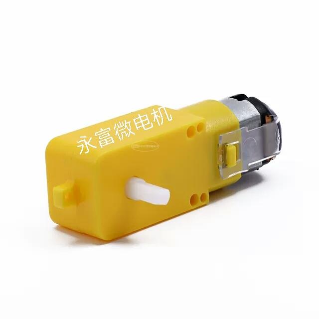 [厂家直销]TT减速电机/1B48/120/200强磁 抗干扰 高速大力