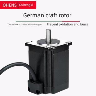 100 112 配DM542步进驱动高转速大刚性大力矩56 57步进电机套装