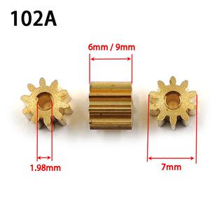 10齿0.6模铜齿轮外径7mm厚度6 0.6M 9mm孔2紧配DIY维修牙轮102A