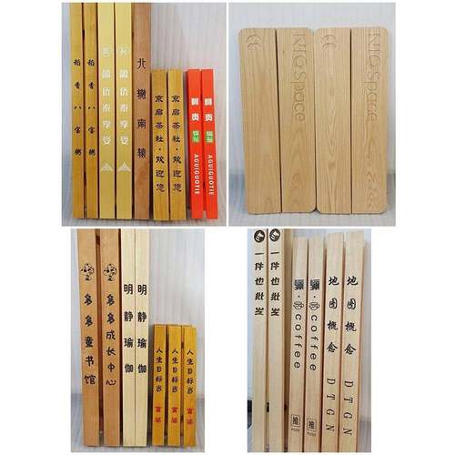 玻璃门拉手可定制LOGO实木门把手手柄中式实木大门玻璃门把手定制