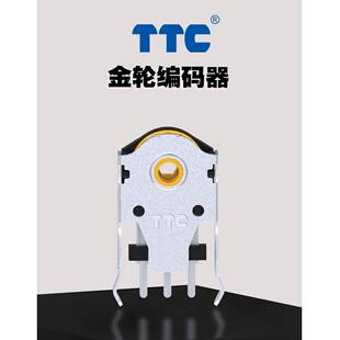 KANA 富勒X100多彩m700黄芯金轮编码 KINZU G304 器 G102 TTC10mm