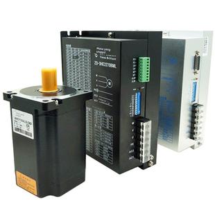 110 130三相步进电机套装 220V高压3822驱动器16 35NM 混合式