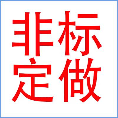 陕西咸阳机械加工零件加工模具加工部件加工设备加工非标定制