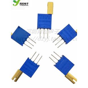 3296W多圈可调电位器1K2K5K10K20K50K100K金属手柄长手柄