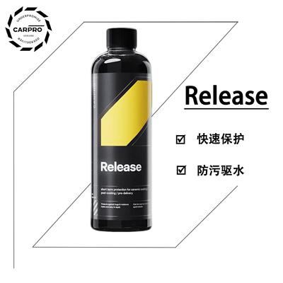 CARPRO Release 漆面 陶瓷喷雾封体 漆面养护剂快速简便增加光泽