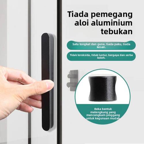 免打孔全铝橱柜门拉手抽屉把手移门把手推拉门扣手酒柜玻璃门扶手