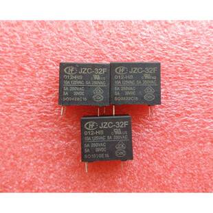 33F 005 HF32F 4脚5脚 ZS3 HS3 024 012 32F 宏发继电器JZC