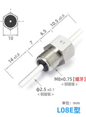 馈通穿心电容滤波器电容M8-252/222/AC250V/32A/500V穿芯贯穿电容