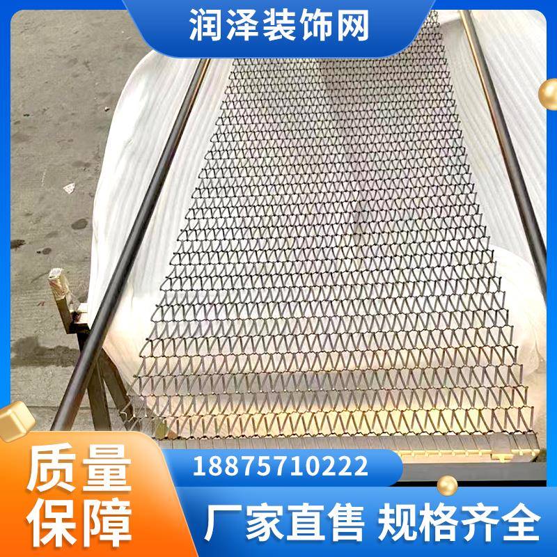 酒店餐厅金属网装饰屏风隔断金属网格吊顶垂帘网帘幕墙网编织网帘