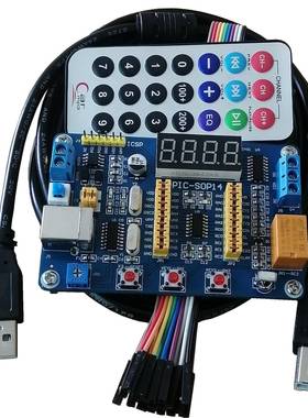 PIC16F1823 24 25 1503 630 676 616 636 684 688开发学习实验板