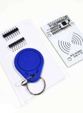 CLRC663全协议NFC读卡模块 IC卡读写 感应 RFID射频 RC663开发板