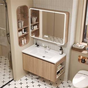 原木蜂窝铝浴室柜组合陶瓷一体盆洗脸洗手洗漱台卫生间智能带侧柜
