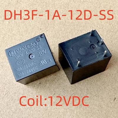 全新原装 4脚10A 继电器 DH3F-A-5D-SS DH3F-A-12D-SS-SF515 T73A