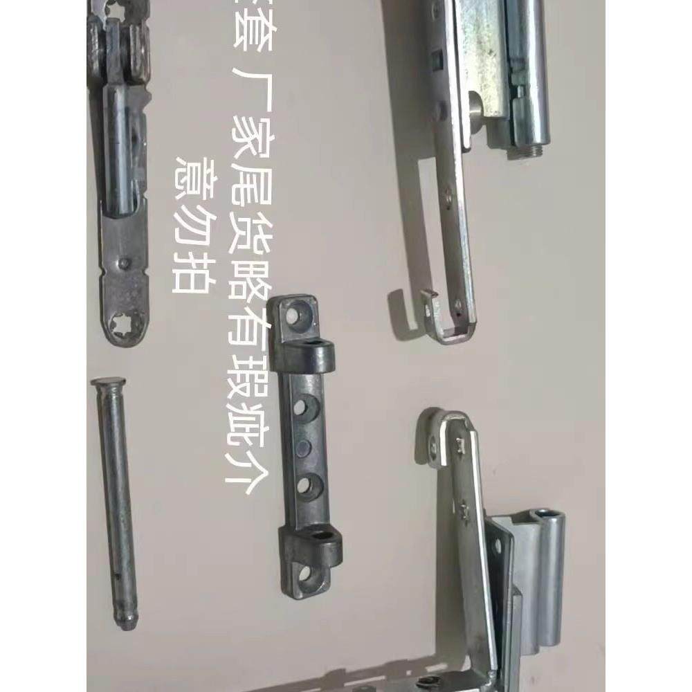 塑钢配件大全老款平开窗合页塑钢门老式配件大全窗户角部铰炼加厚图片