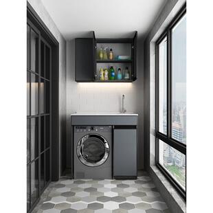 小户型太空铝洗衣柜组合阳台洗衣机一体台盆柜洗手池整体定制伴侣