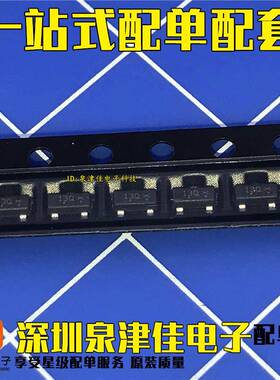 10只原装正品 L9013QLT1G 丝印13Q SOT-23 20V/500mA 贴片三极管
