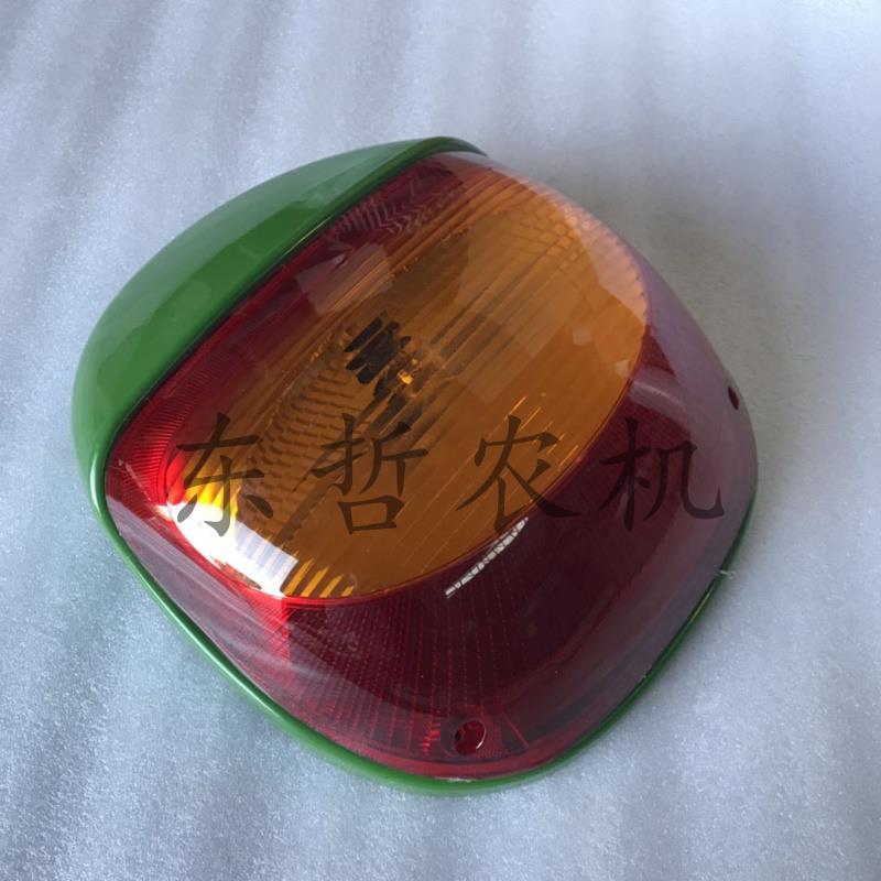 迪尔904 1054 1204 6b1404 5-系列后尾灯不分左右约翰迪尔拖拉机