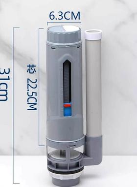 康丽洁排水阀水箱入口塑料出水阀水蹲式马桶冲洗水箱配件Konig309