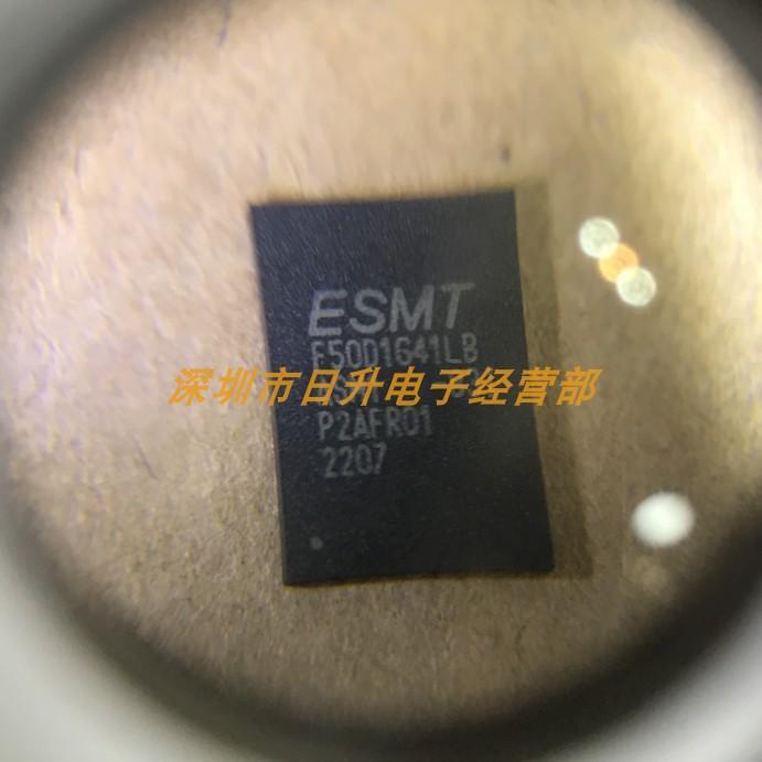 全新原装F50D1G41LB-83YIG2M F50L1G41LB-104YG2M存储器闪存芯片