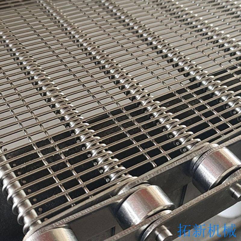 304不锈钢眼镜型网带定制链片式传动带耐高温食品消杀网链输送带