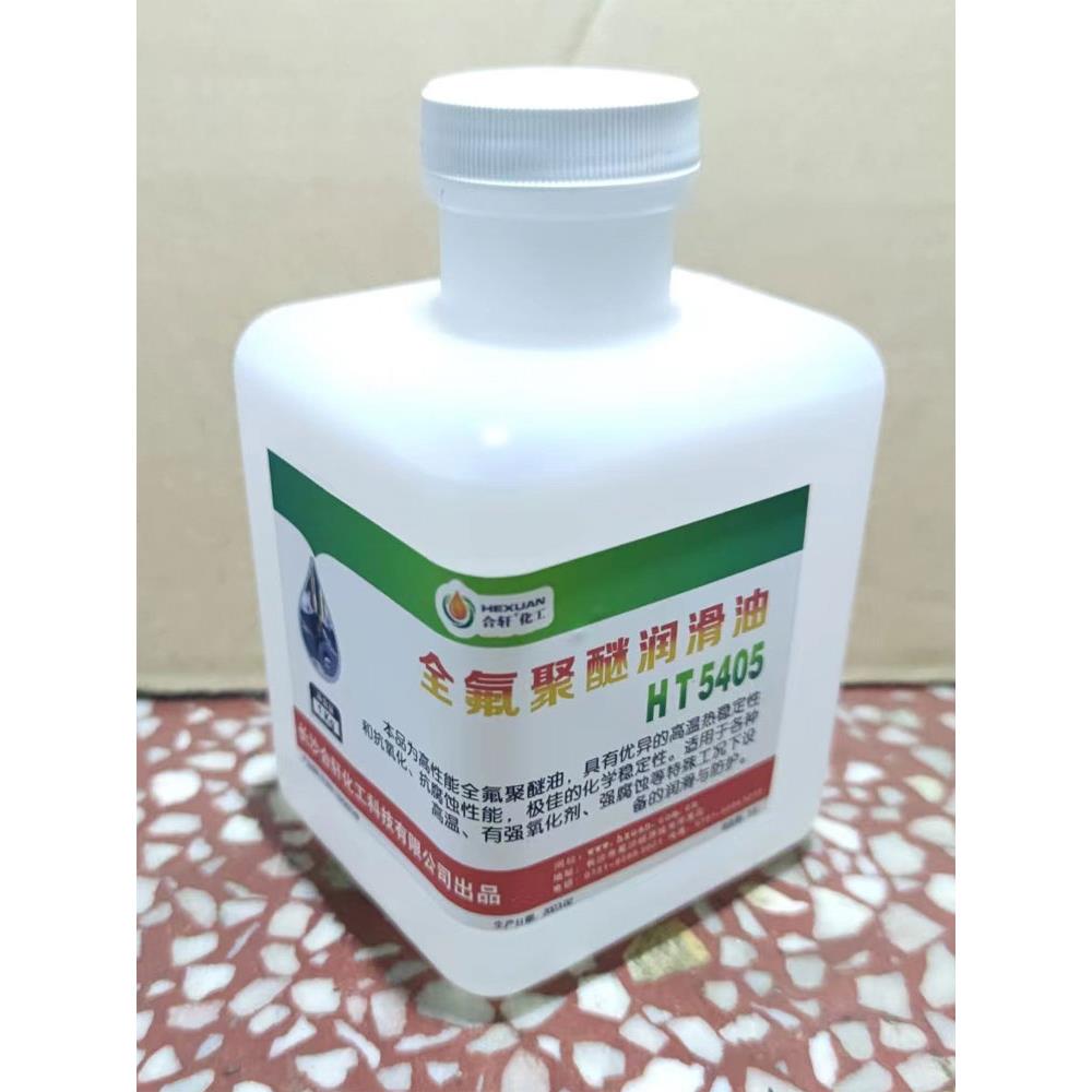 高温全氟聚醚润滑油顶针PFPE润滑替代杜邦GPL105氟素油实验室氟油