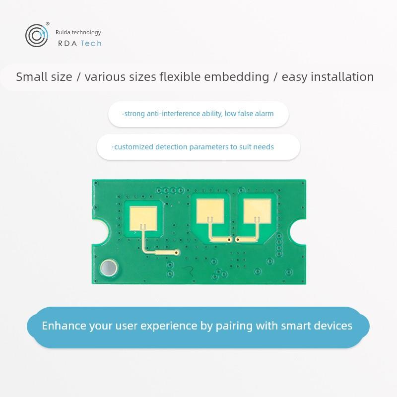 睿达科技24G毫米波雷达人体感应模块USRR233-C智能门锁传感器模组