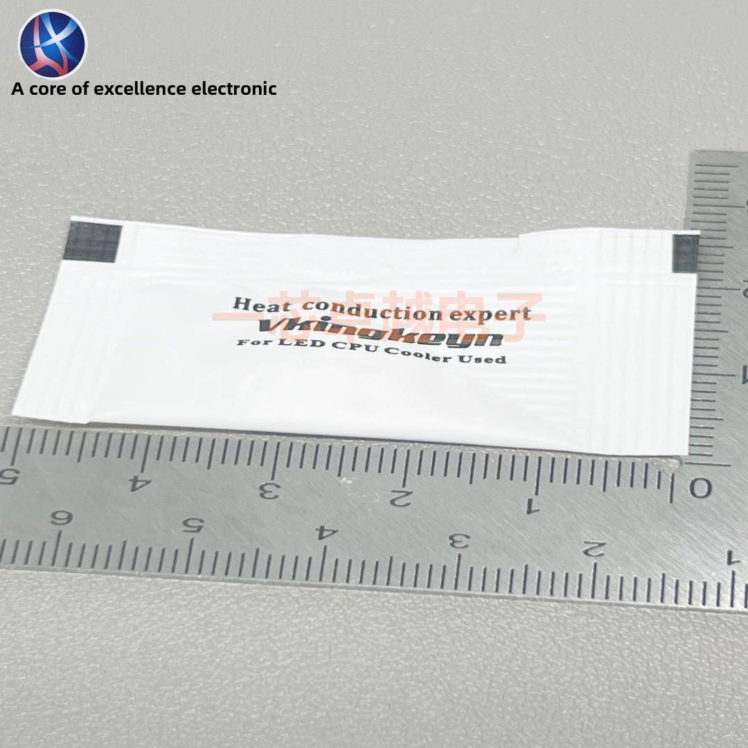 电磁炉维修通用元件包 H25R1203功率管+15A保险+25A扁桥 D25XB80