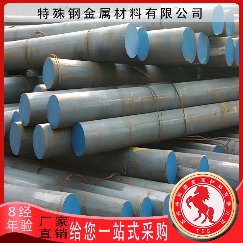 45#号钢圆钢 55#号钢圆棒 55钢优质碳素结构钢棒 冷拉光圆 铁棒