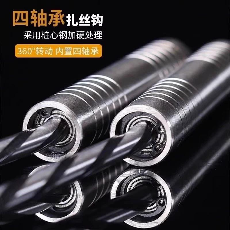 扎钩钢筋钩螺纹四个轴承绑钩螺纹桩心钢扎丝钩不锈钢钢筋扎钩子