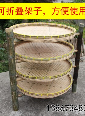 精品手工竹编竹匾簸箕竹制品无孔竹筛子餐厅圆簸箕养蚕宝宝架子