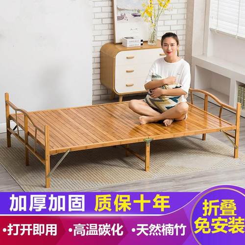 竹床午休床单人双人床简易折叠床儿童床夏季凉床