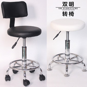 吧台升降椅小圆凳高脚凳简约理发美容靠背实验室滑轮旋转椅子