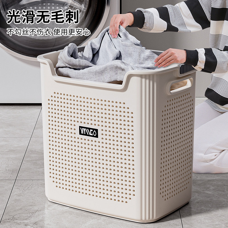 【大号】收纳筐脏衣篮大容量脏衣篓零食收纳箱卫生间洗衣篮,收纳整理,收纳箱,淘宝优惠券,粉丝福利购,淘宝优惠卷