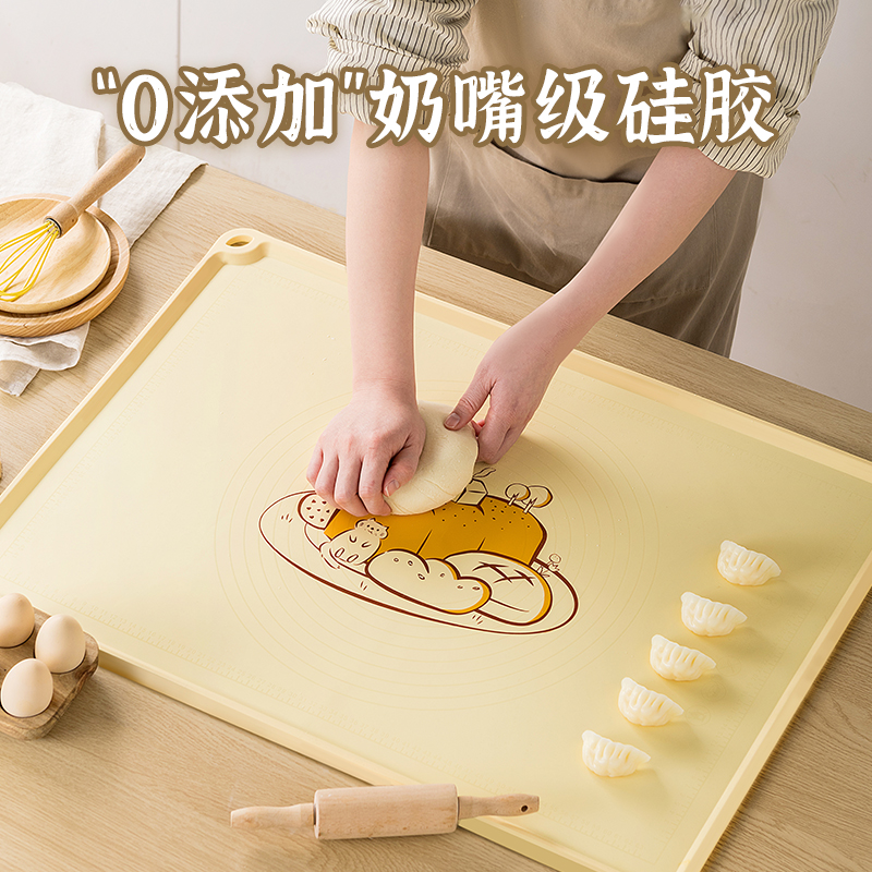 差不多先生揉面垫加厚食品级硅胶面板擀面垫和面垫家用烘焙和面板