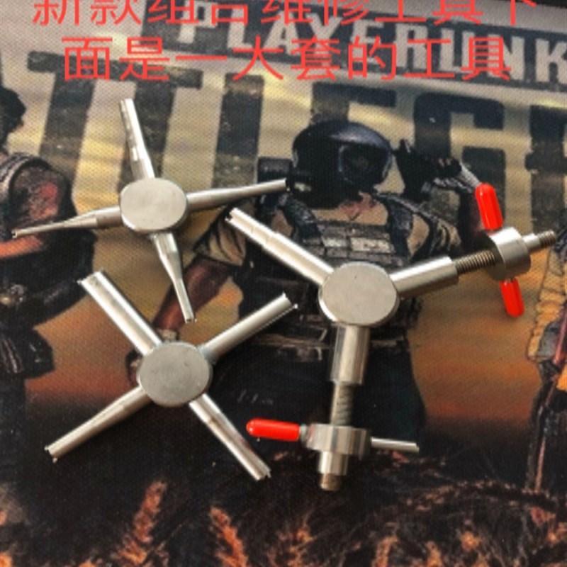 【机遇火机】升级版专业维修打火机工具一套 朗生 卡 登 拆气