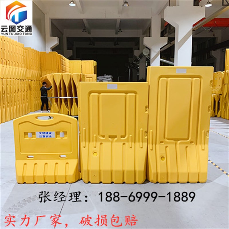 云图 三孔水马新料滚塑水马市政围挡围栏注水围挡一体蓝白隔离墩