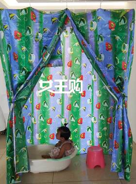 防水涤纶布料浴罩浴帐加大加厚长方形冬季保暖洗澡帐大人宝宝月子