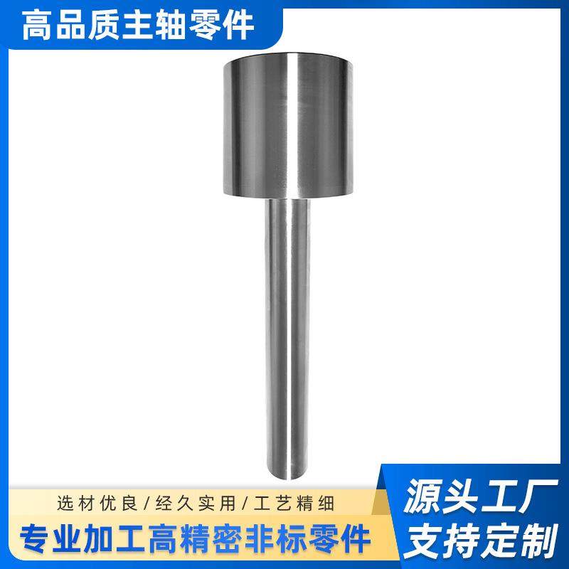 内外圆磨床精加工钛合金棒深孔钻加工精密圆棒制非标件加工,五金/工具,车床,淘宝优惠券,粉丝福利购,淘宝优惠卷