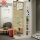 进门入户玄关柜门厅隔断柜酒柜双面现代简约客厅屏风隔断装 饰展示