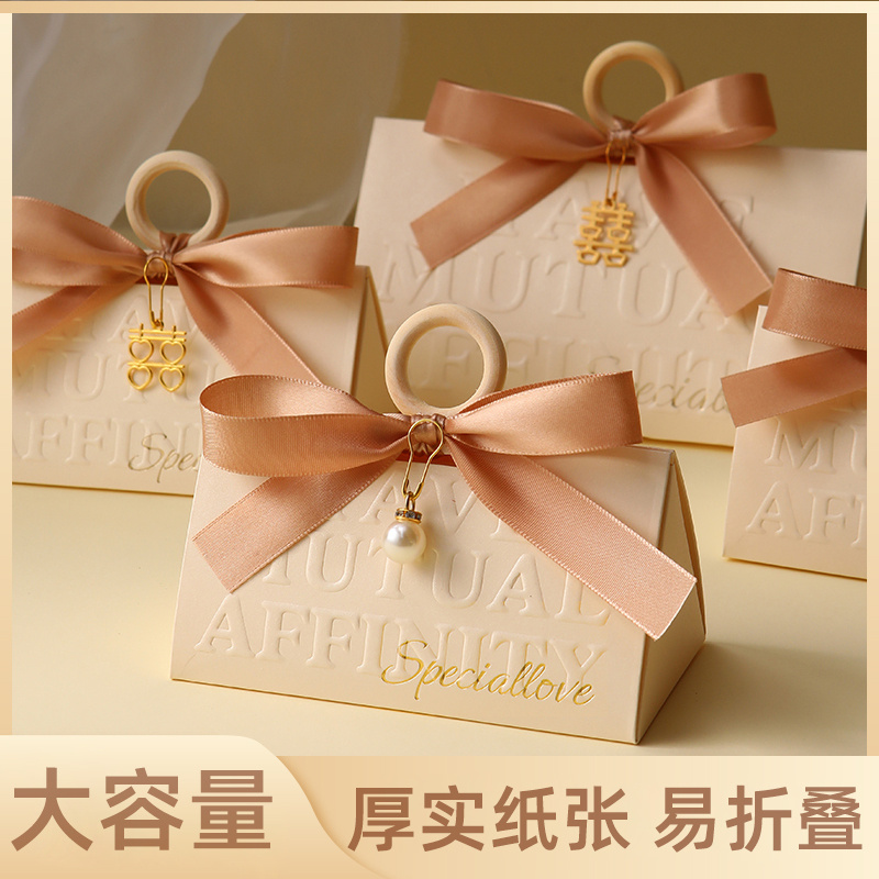 婚庆可放烟喜糖盒子结婚专用喜糖袋红色喜袋礼糖袋ins风红枣