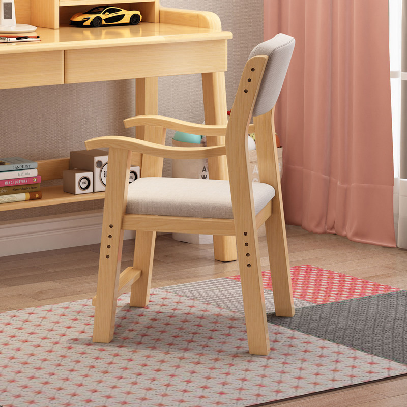 儿童学习椅可升降调节实木学生专用书桌写字椅子靠背宝宝餐椅