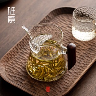 月牙过滤公杯带把茶具分茶器匀杯耐热玻璃公道杯茶漏一体泡绿茶杯