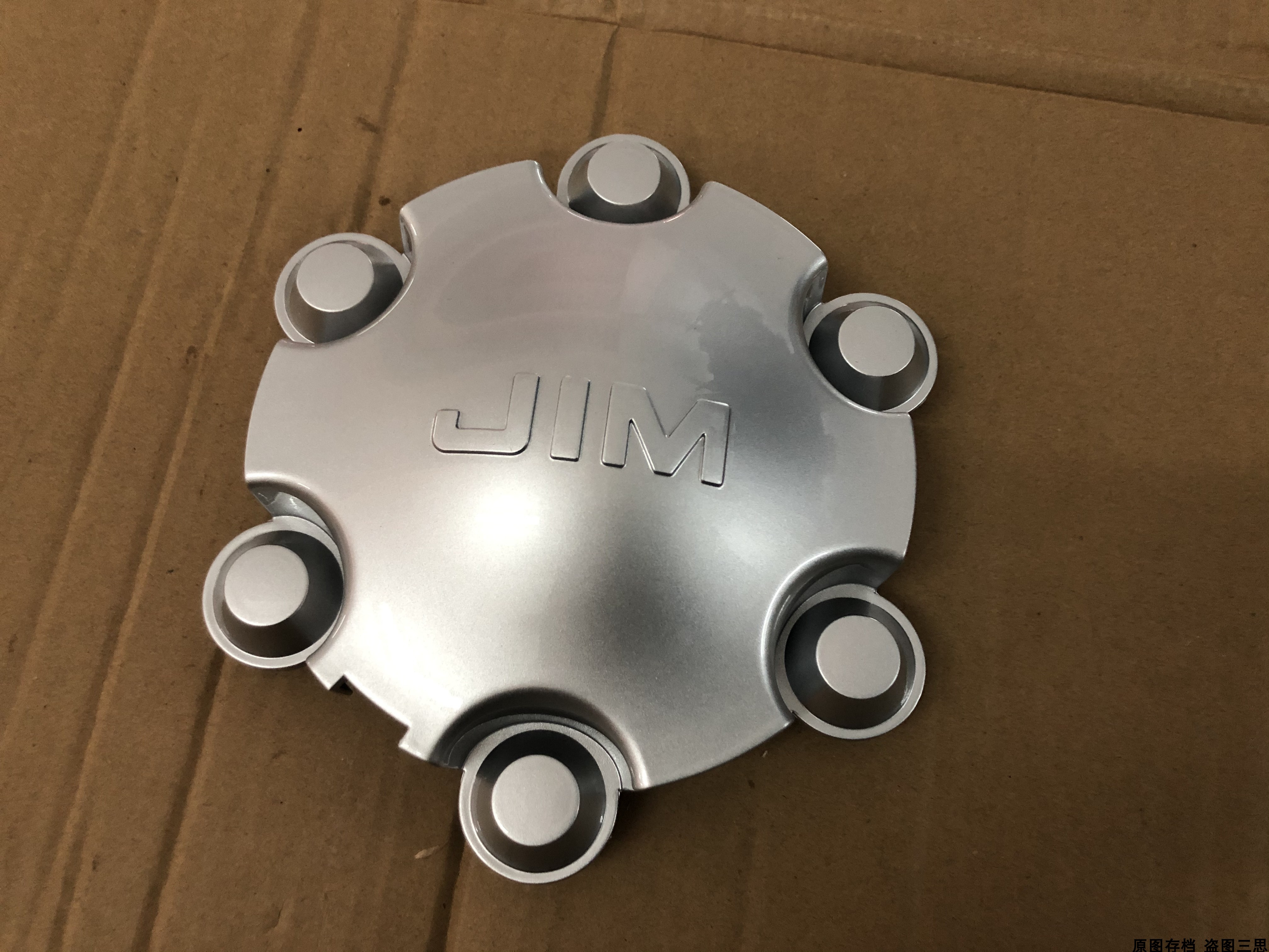 ISUZU专用轮盖配件适用江西五十铃瑞迈S DMAX皮卡车款 黄铜风格轮