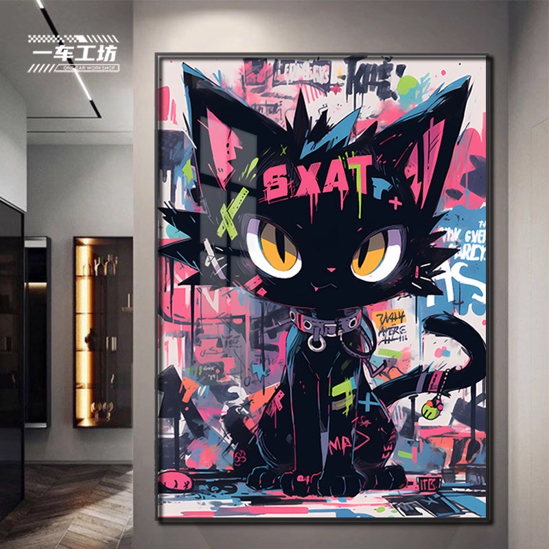 黑猫涂鸦挂画赛博朋克猫咪壁画客厅卧室公寓loft工业风创意装饰画图片