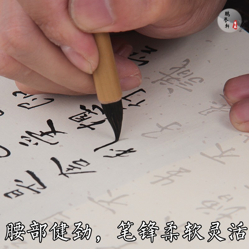 鸡距笔古法唐笔纯狼毫蝇头小楷毛笔赵孟頫董其昌钟绍京蒜头抄经笔