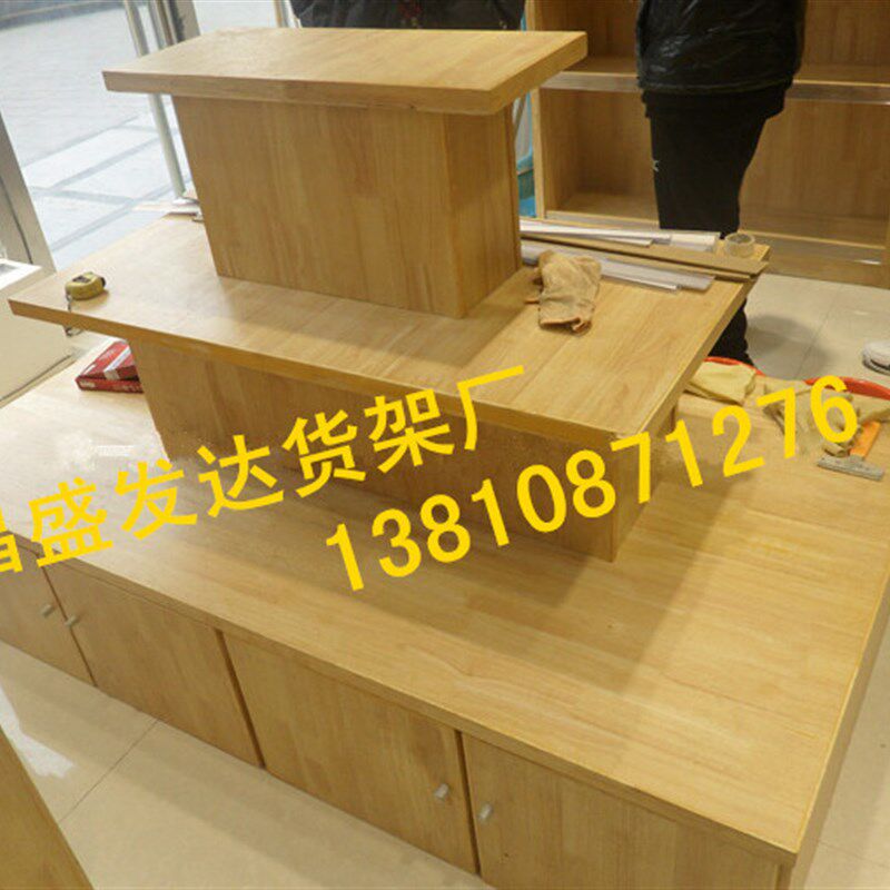 定做实木烟酒中岛展示台茶叶店中岛柜商超市展柜货架食品展示柜台图片